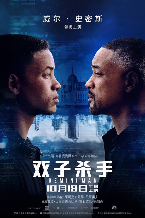 双子杀手 Gemini Man (2019)/美国/动作/科幻-夸克分享