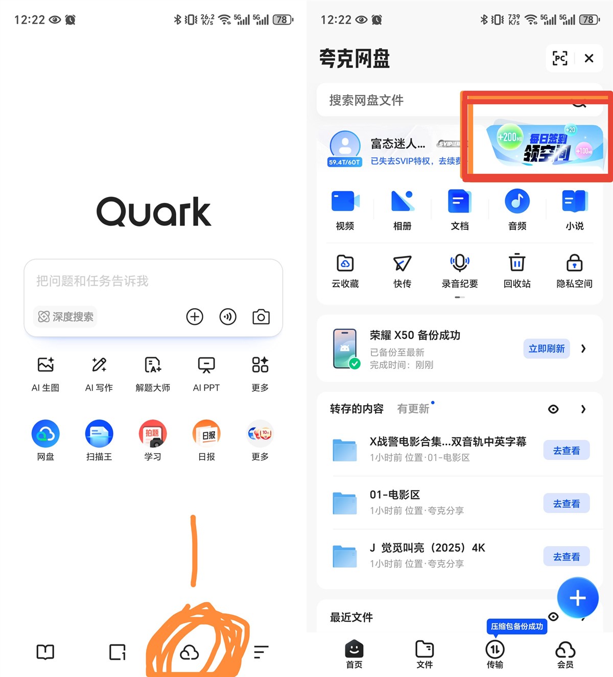 微信图片_20250514122452副本.jpg